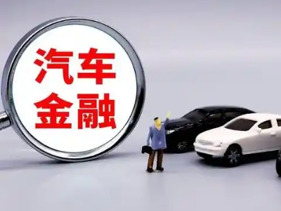 承德县押车贷款不是本人可以么?