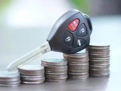 承德县汽车抵押贷款需要些什么条件?