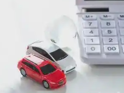 承德县汽车抵押贷款应该考虑的因素有哪些?