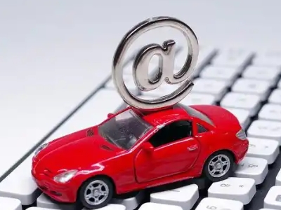 承德县汽车抵押贷款和汽车消费贷款有什么区别